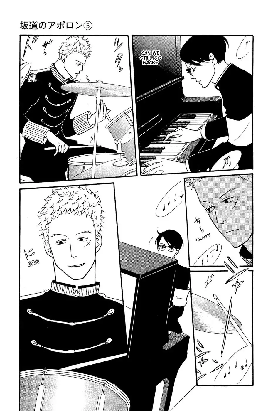 Sakamichi no Apollon Chapter 23 19